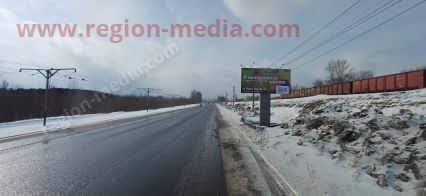 Размещение на щитах 3х6 компании "СибЦветТорг" в городе Прокопьевск